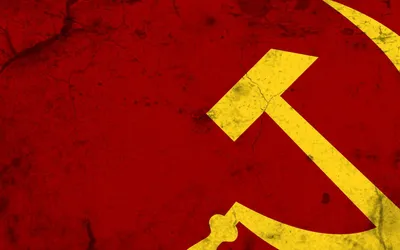 Скачать обои Флаг СССР в формате webp: оптимальный выбор для быстрой загрузки