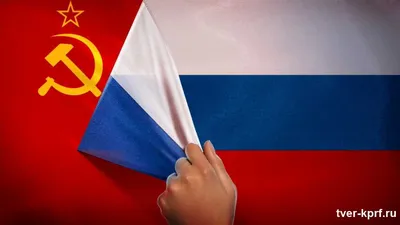 Обои для iPhone Флаг СССР: стильные фоны для вашего смартфона с iOS