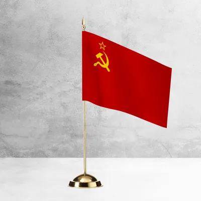 Скачать обои Флаг СССР в формате jpg: популярный и универсальный формат