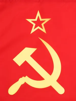 Флаг СССР в формате png: бесплатно скачайте фото для телефонного экрана
