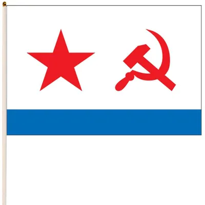 Обои Флаг СССР: бесплатно скачать в хорошем качестве для вашего гаджета