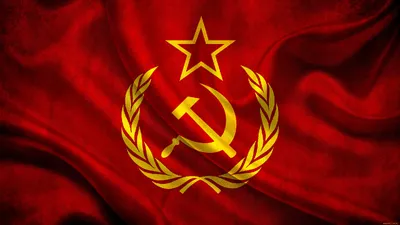 Флаг СССР в формате webp: загрузите фото на рабочий стол