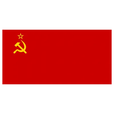 Скачать обои Флаг СССР для Android: бесплатно и в высоком разрешении