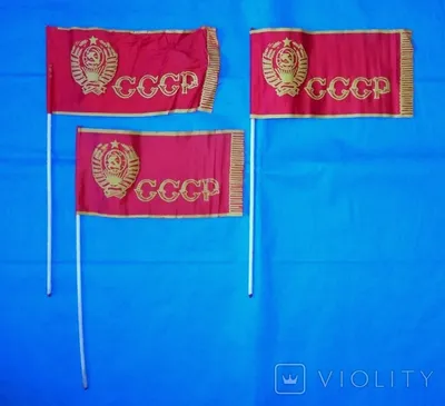 Флаг СССР в формате png: бесплатно скачайте обои для своего телефонного экрана