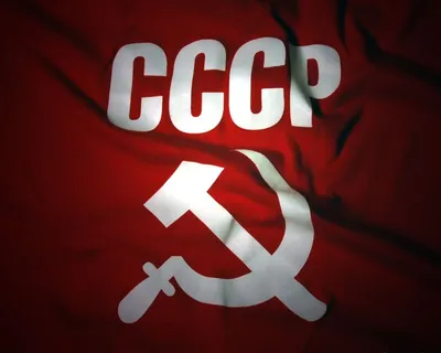 Обои для iPhone Флаг СССР: стильные фоны для вашего смартфона