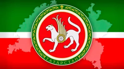 Фото флага Татарстана на телефон - выбирайте размер и формат