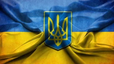 Обои Флаг Украины в хорошем качестве для iPhone