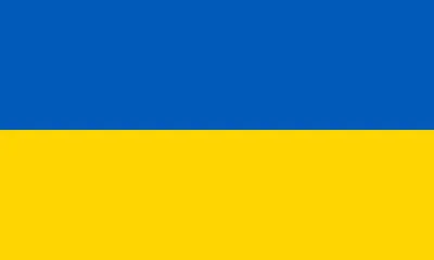 Флаг Украины - скачать обои для телефона в webp формате