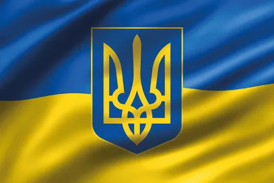 Скачать бесплатные обои Флага Украины на андроид