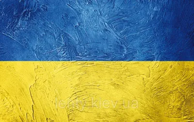 Обои Флага Украины для рабочего стола - скачать jpg