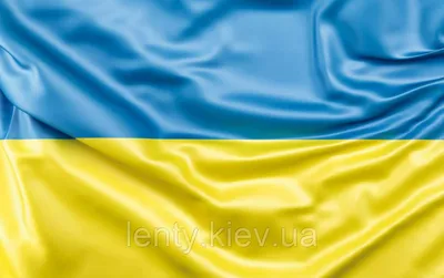Флаг Украины - скачать обои для телефона в png формате