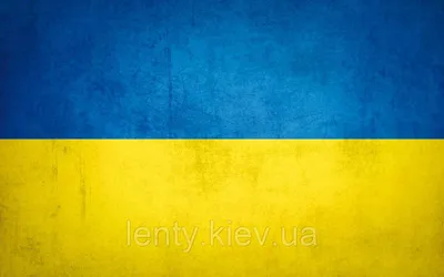Обои с Флагом Украины для рабочего стола - скачать png