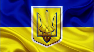 Обои Флага Украины для рабочего стола - скачать jpg