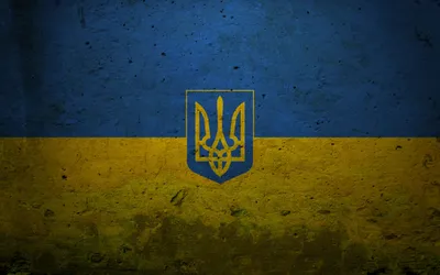 Флаг Украины - обои на телефон в png формате