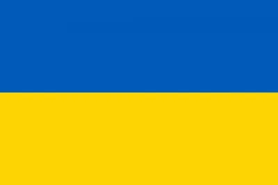 Обои с Флагом Украины в webp формате - скачать бесплатно