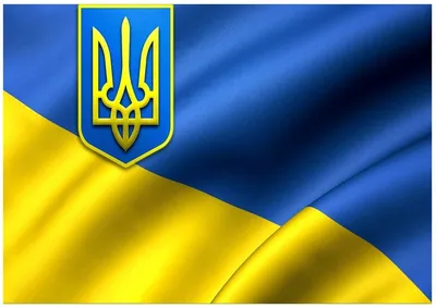 Скачать бесплатные обои Флага Украины в формате webp