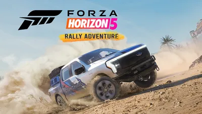 Обои forza horizon 5 для iPhone и Windows