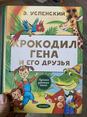 Ганз санс за стеклом: обои на телефон и рабочий стол