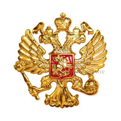 Герб Российской Федерации: скачать настольный фон