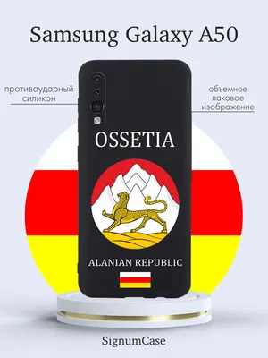 Герб россии  samsung galaxy a50