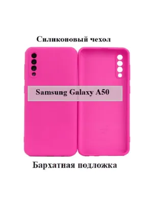 Герб России на Samsung Galaxy A50: Бесплатные Обои для iPhone и Android