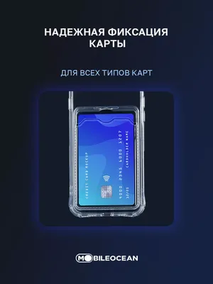 Герб России Samsung Galaxy A50: Обои на Телефон и Рабочий Стол