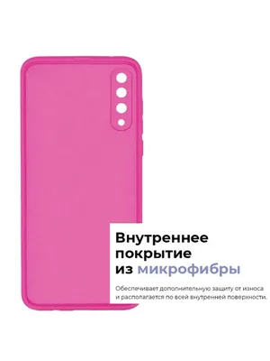 Фото Герба России на Samsung Galaxy A50: Бесплатные Обои в Лучшем Качестве