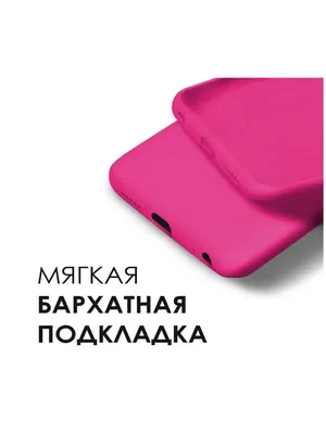 Фото Герба России на Samsung Galaxy A50: Скачать в PNG, JPG, WebP