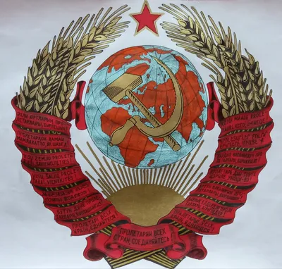 Герб СССР: обои в хорошем качестве для рабочего стола