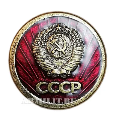 Обои Герб СССР для Android: выбор формата изображения