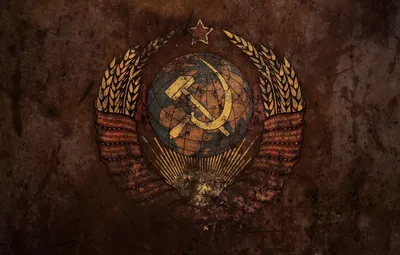Обои Герб СССР для скачивания в формате png на телефон