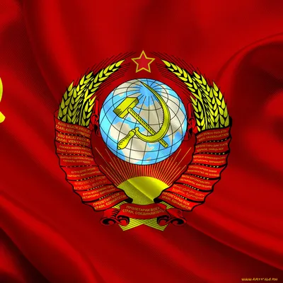 Скачать обои Герб СССР для iPhone в формате jpg