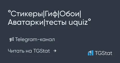 Подборка сказочных Гиф обоев для вашего iPhone