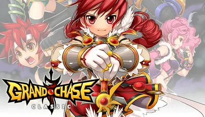 Фото grandchase для iPhone - бесплатно в png