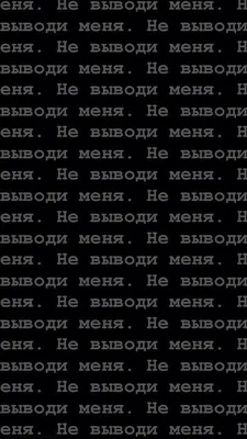 Грусть на всю жизнь: Обои для iPhone, создающие особую атмосферу