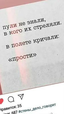 Грустные с надписью на рабочий стол: обои png в хорошем качестве