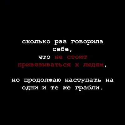 Эмоциональные фоны: грусть и мотивация на любом устройстве