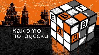 Эксклюзивные обои Гулага: Скачать в WebP