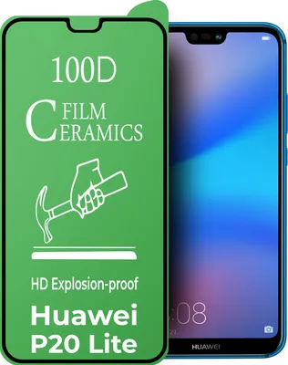 Huawei P20 Lite: фото и обои в разных форматах для вашего комфорта