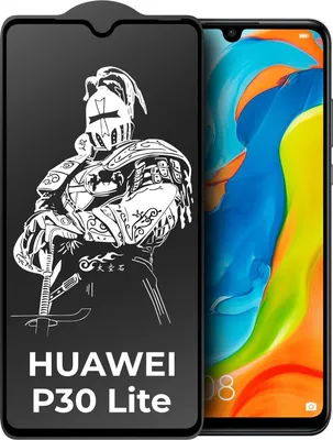 Фото huawei p30 lite на фоне: скачать обои