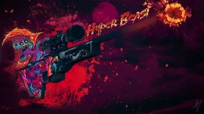 Скачать бесплатно Hyper Beast: обои на экран