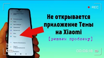 Android обои в формате jpg: скачивайте и наслаждайтесь яркими изображениями