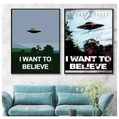 i want to believe - обои для настоящих фанатов научной фантастики