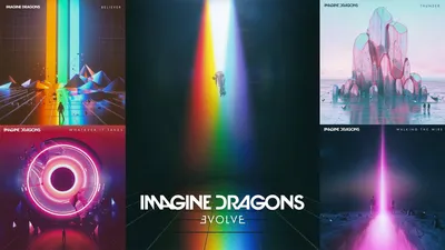 Imagine Dragons: Собственный фон для вашего устройства