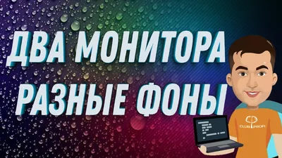 Обои на телефон и рабочий стол: лучший выбор в png, jpg, webp форматах