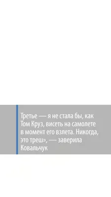 Пикантный снимок: Ковальчук привлекла внимание к своим упругим ягодицам,  выгнувшись на яхте