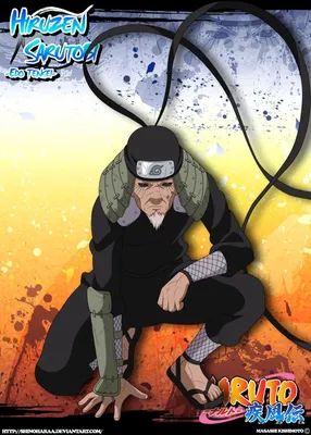 Hiruzen Sarutobi -Edo Tensei- by Shinoharaa on DeviantArt in 2023 | Naruto  shippuden characters, Naruto shippuden sasuke, Edo tensei