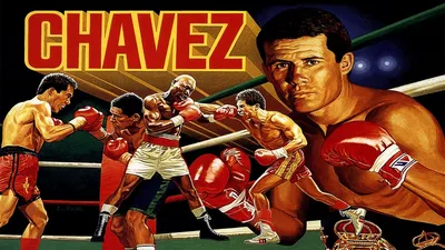 Хулио Сезар Чавес Обои - Wallpaper Cave
