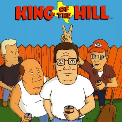 Обои King of the Hill на телефон: Загрузи в хорошем качестве