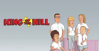 King of the Hill: Выбери формат – JPG, PNG или WebP